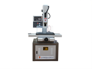 DD703.30 edm drilling machine